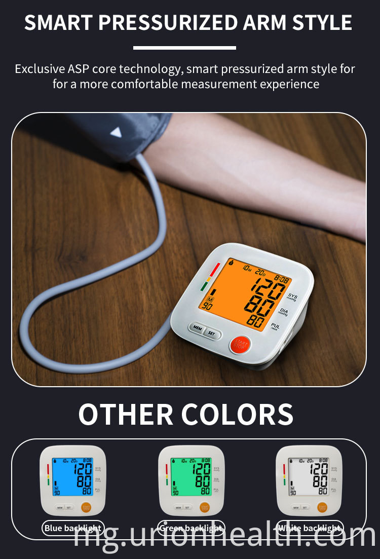 Citizen Bluetooth Blood Pressure Monitor